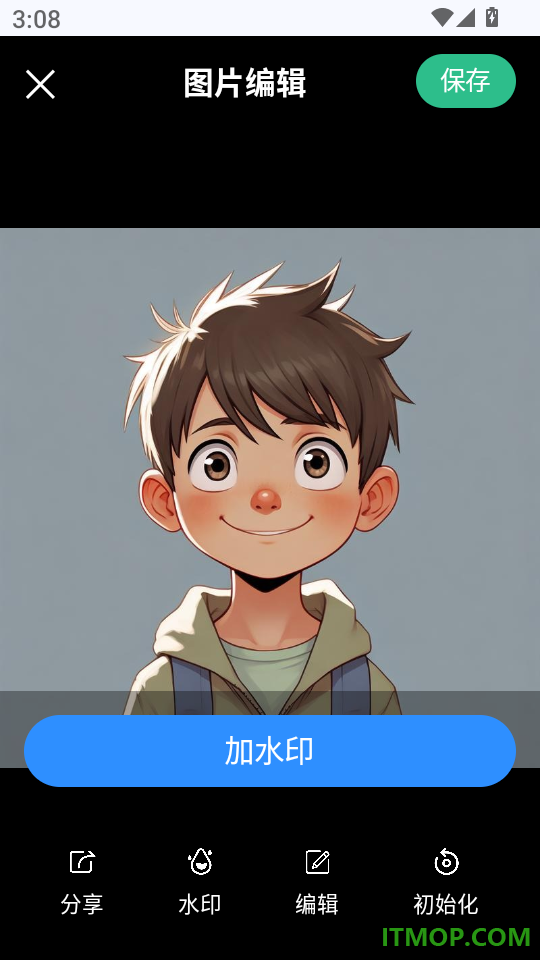 自由编辑水印相机定位打卡app