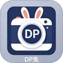 DP兔官网版