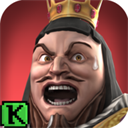 愤怒的国王游戏 v1.1.2641