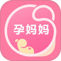 孕妈妈免费版