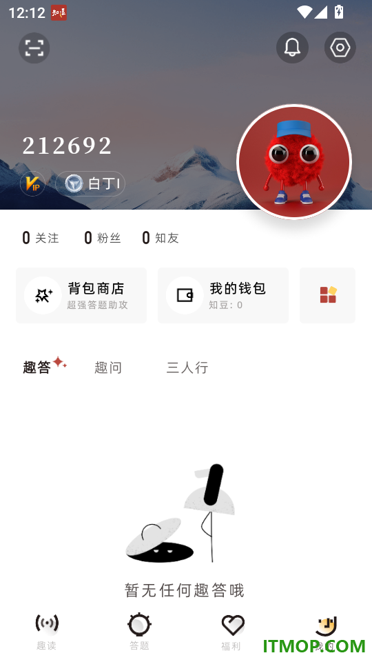 知逗官网版