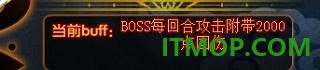 奥拉星官方版