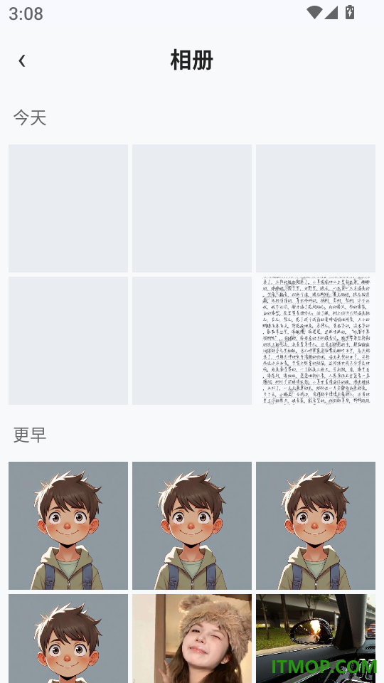 自由编辑水印相机定位打卡app