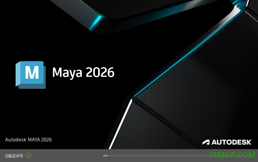 autodesk maya 2026免费版