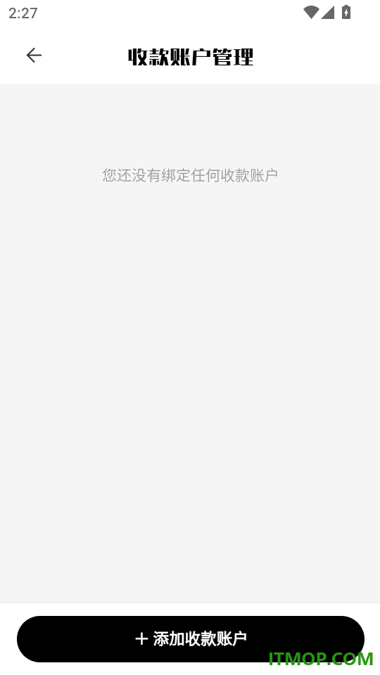 海礼卡牌官网版