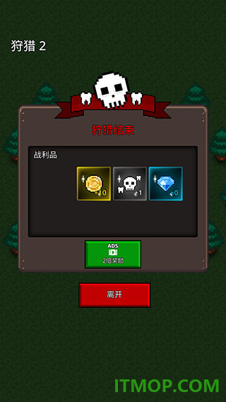 合并僵尸游戏