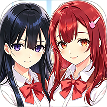 公主的美丽日记游戏 v1.28.1