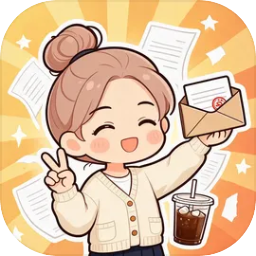 秋招模拟器游戏