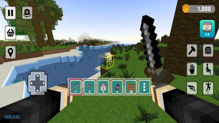 坦克吃鸡大战游戏v1.6(2)