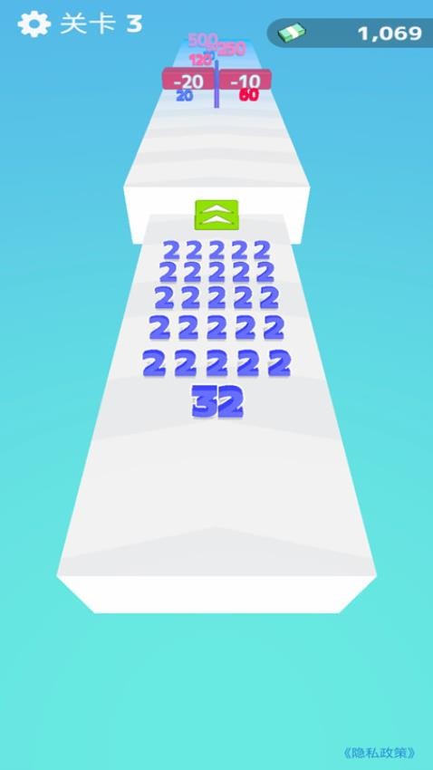 眼睛一闭就是跑游戏v2.3 1