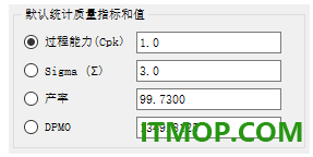Autodesk Inventor Tolerance Analysis 2027