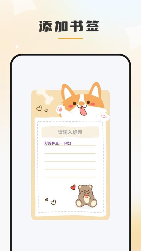 色卡生成器官网版v1.4.0(1)