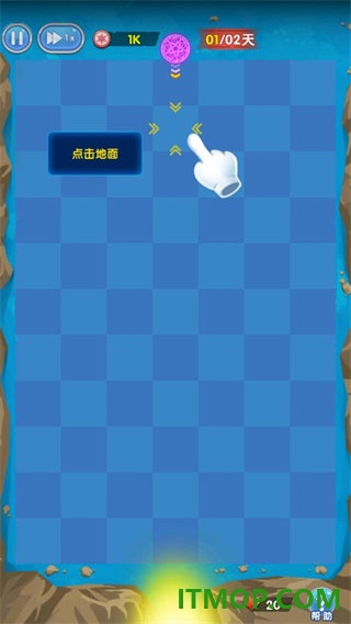 坚守阵地塔防游戏