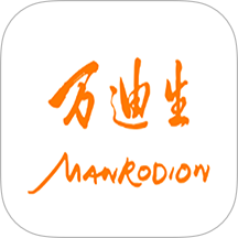 万迪生吉他手机版 v1.0.2
