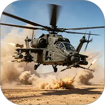 沙漠武装突击游戏 v1.0.0