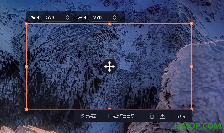 movavi screen recorder中文版