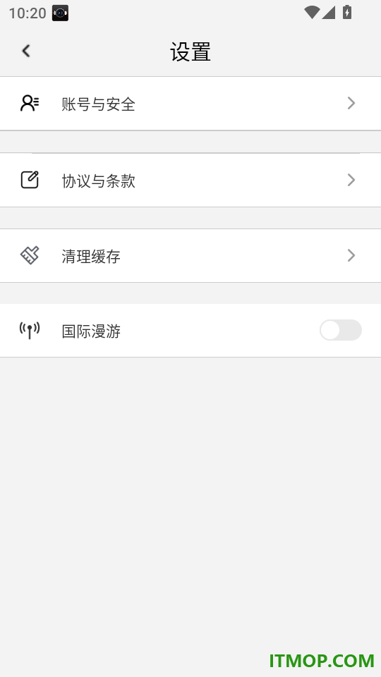 VibeLens手机版
