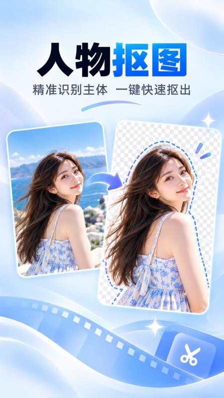 水印消消消官方版v1.3.0 3