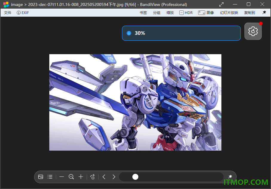 BandiView免费版