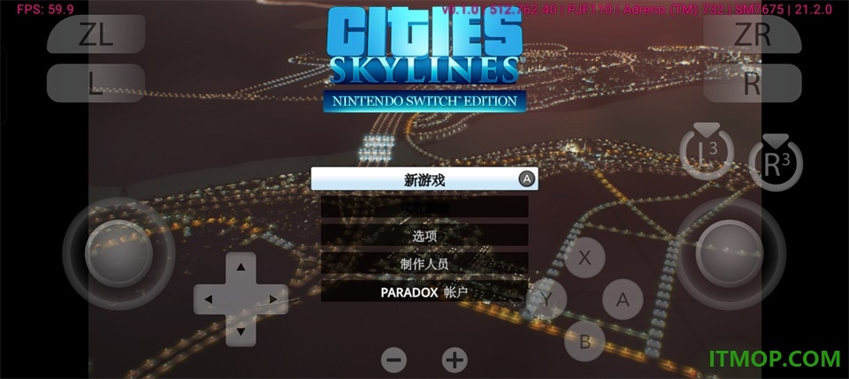 都市天际线游戏