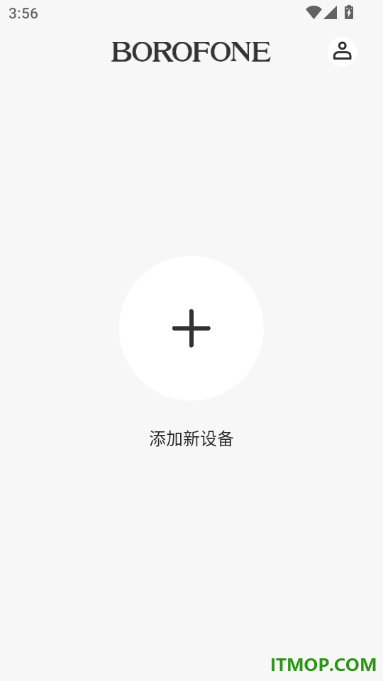 BOROFONE官网版