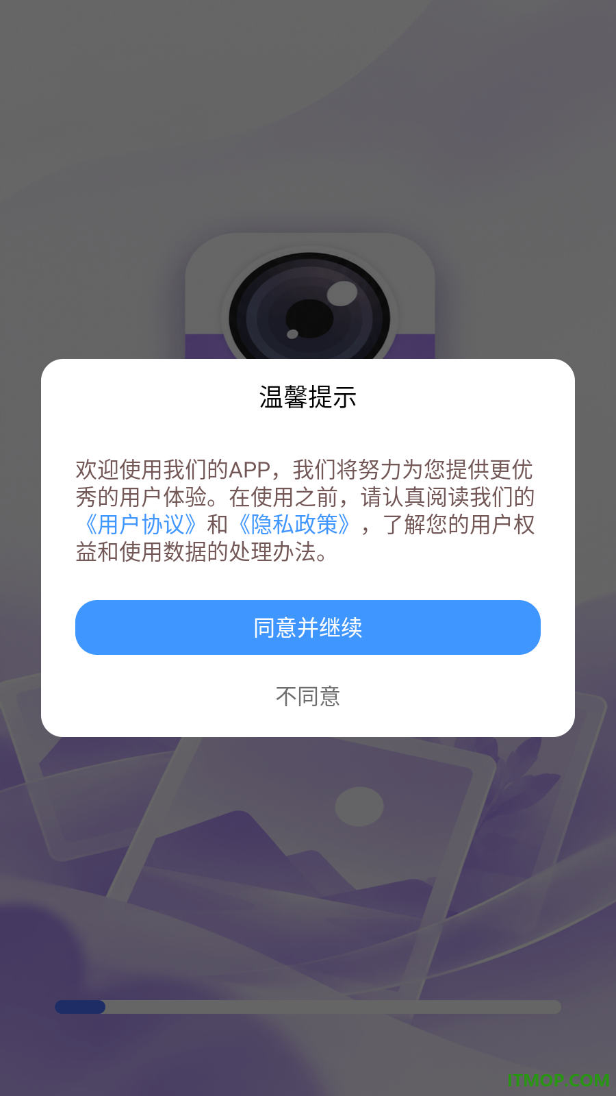 视频图片水印相机最新版