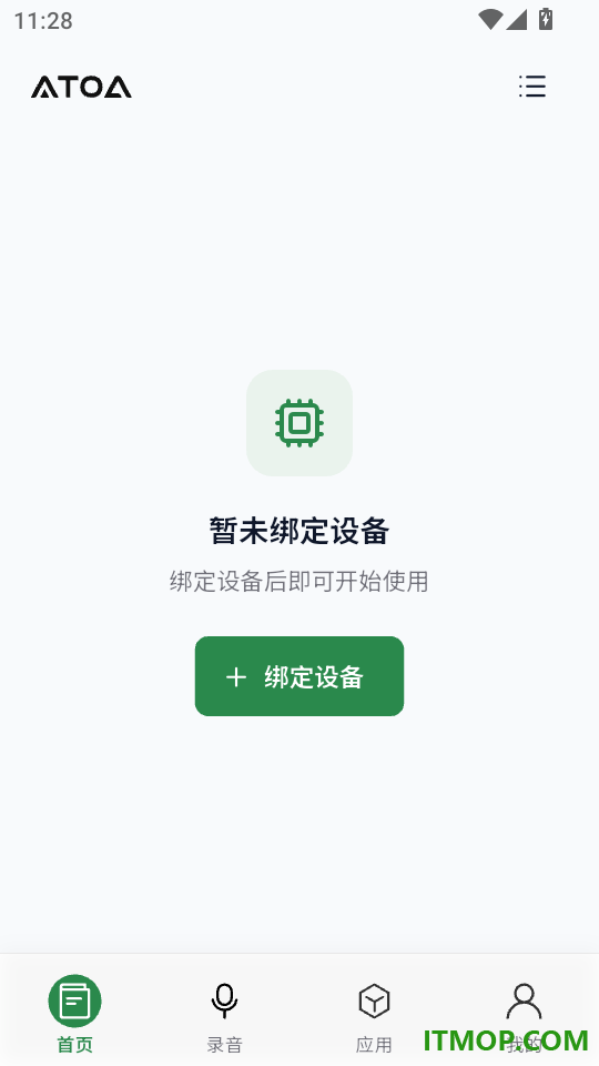 ATOA官方版