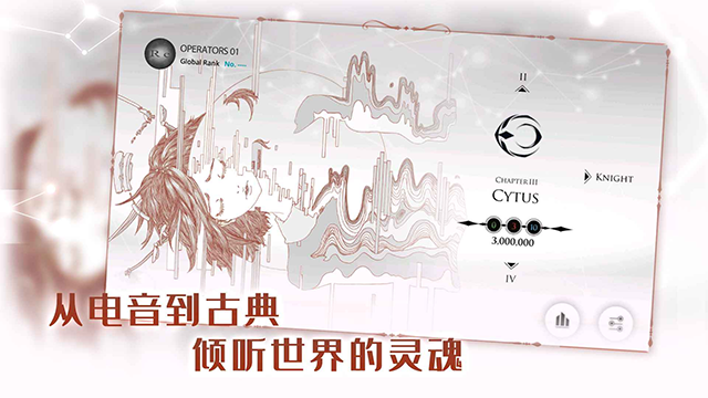 音乐世界Re游戏v1.0.6 4