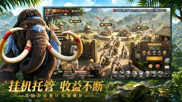 斗兽战场九游版v1.0.22 1