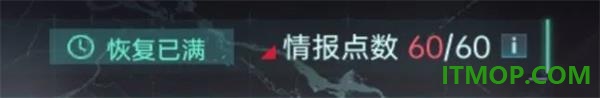 群星纪元游戏