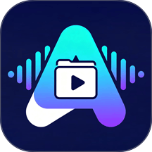 艾文号手官方版 v1.2.1
