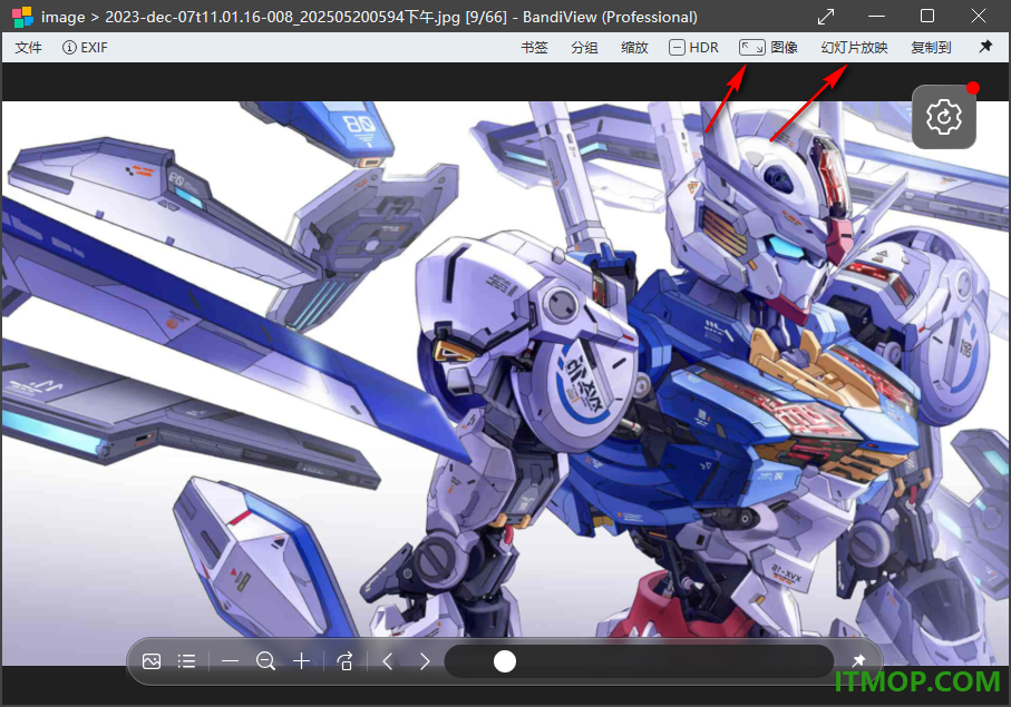 BandiView免费版