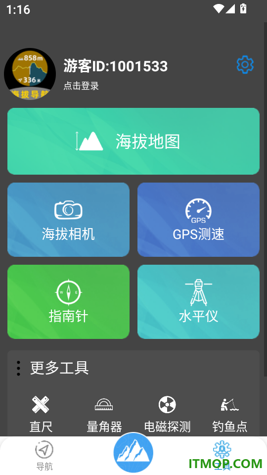 GPS卫星海拔导航最新版