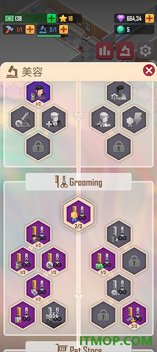 宠物大亨游戏(Petdise Tycoon)