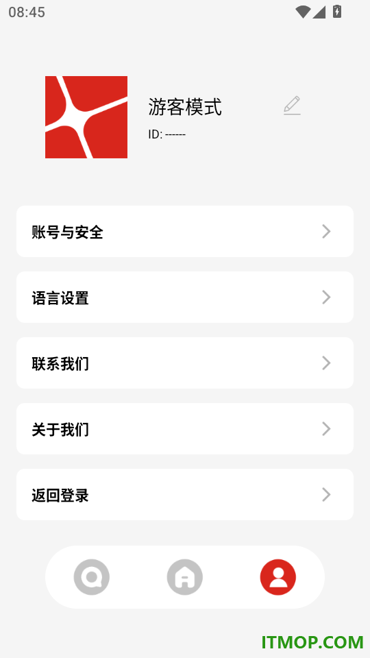 Hovita免费版