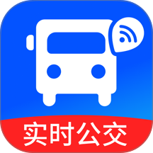 乘车坐公交查官方版