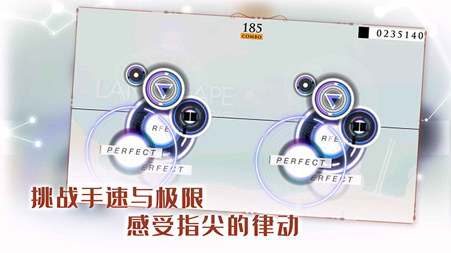 音乐世界Re游戏v1.0.6 1