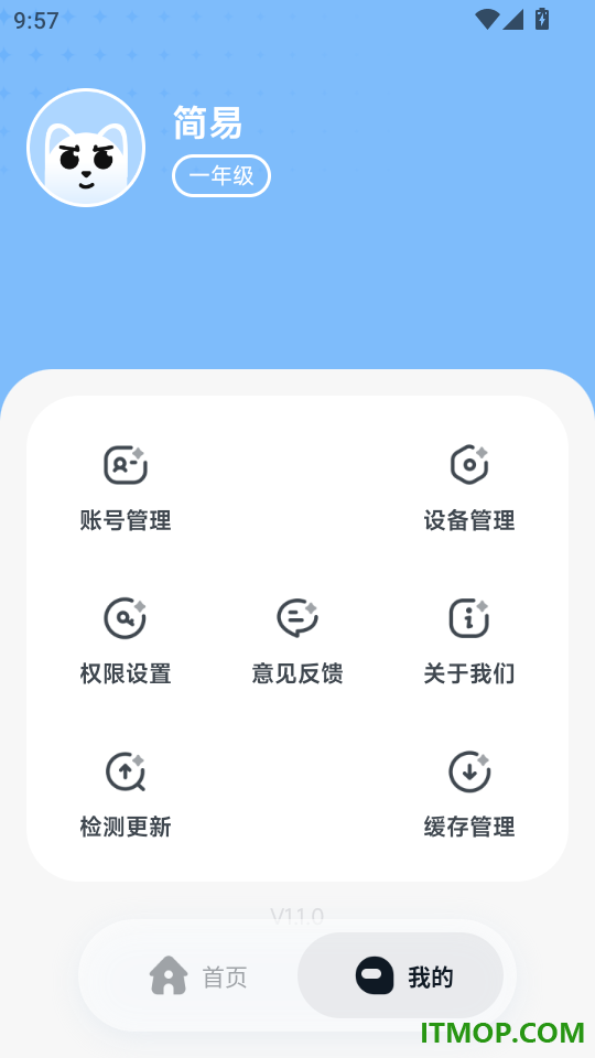 GOGOBOOK官网版