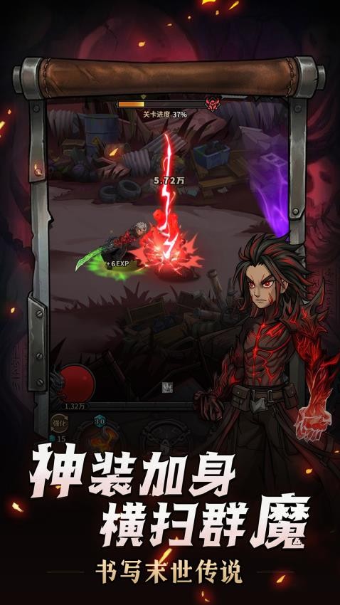 堡垒之战手游v1.0.59(3)