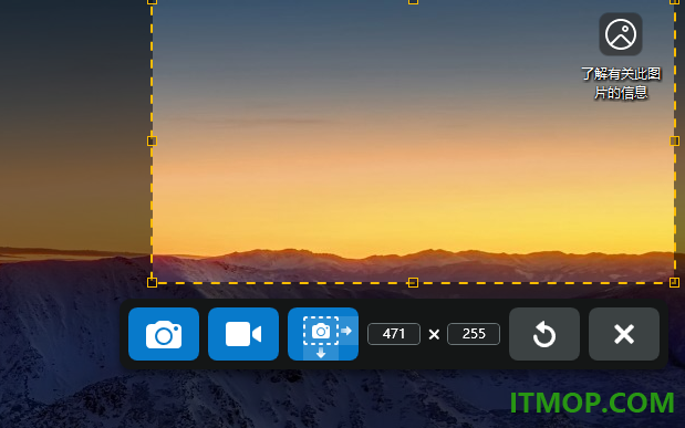 techsmith snagit 2026中文特别版