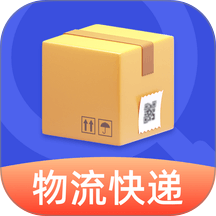 在线快递查询最新版 v1.0.3