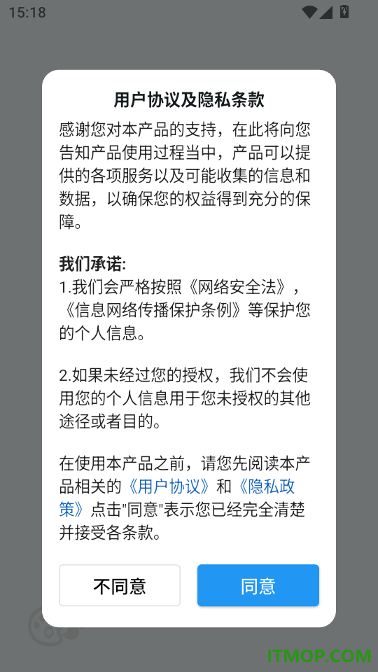 喵喵画图最新版