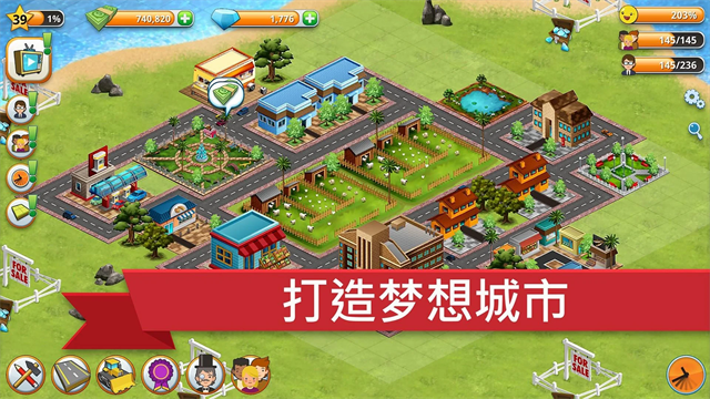 模拟岛屿城市建设游戏v1.16.0 2