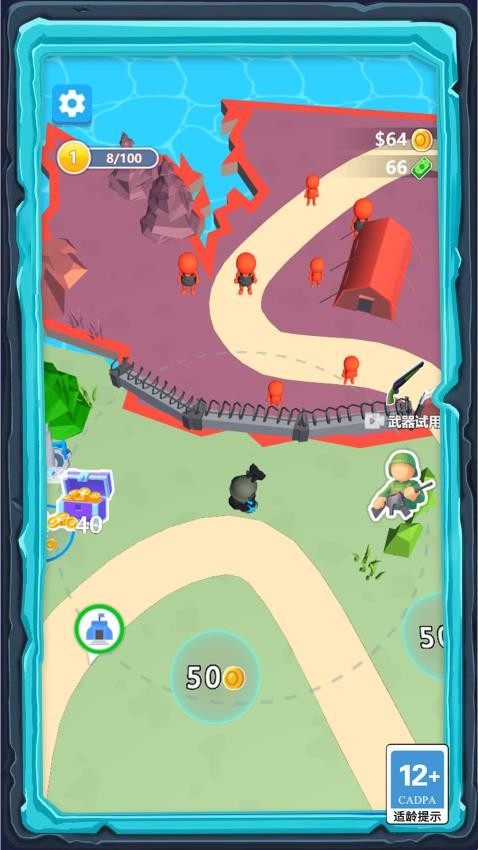 特工精英小队游戏v1.1.0 2