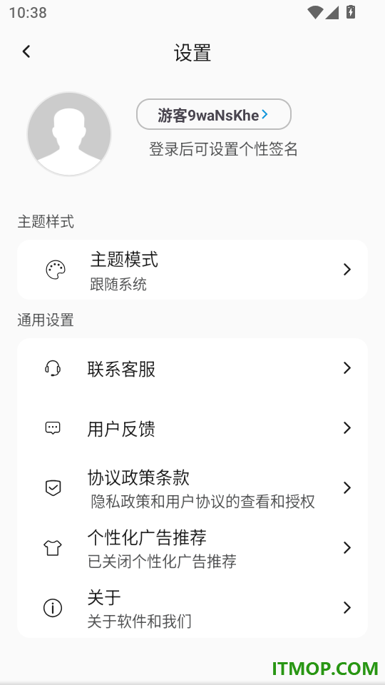 方程计算器函数画图客户端
