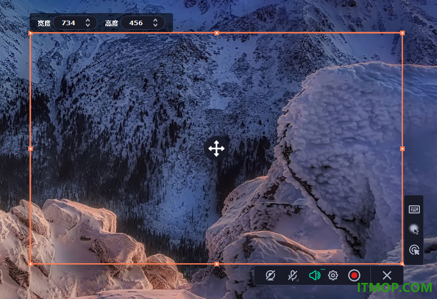 movavi screen recorder中文版