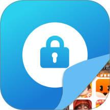 私密APP隐藏神器官方版