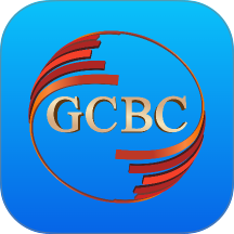 GCBC最新版