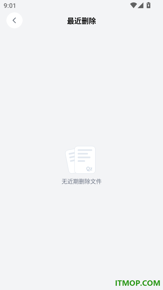 Qingzhou官方版