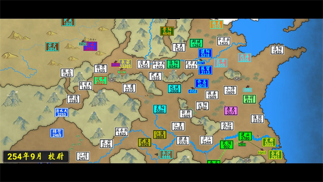 指划江山游戏v1.35 5